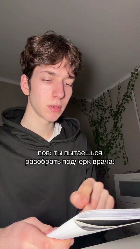 TikTok video thumbnail by danikxws