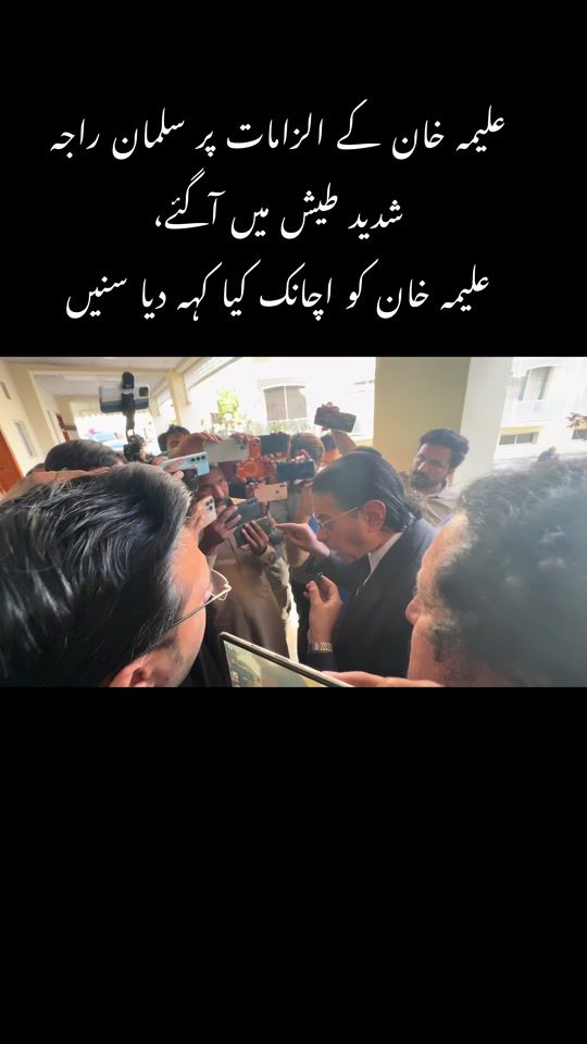 TikTok video thumbnail by digitalmagazinehd