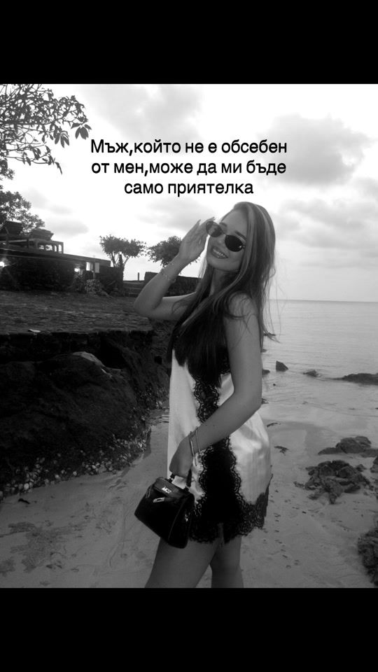 TikTok video thumbnail by m.ilievaaa