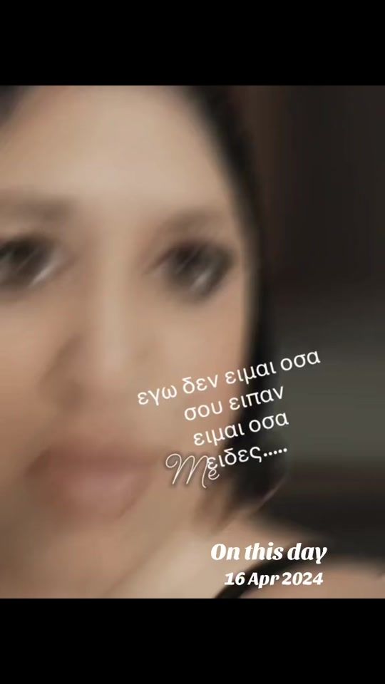 TikTok video thumbnail by sandraevripdou