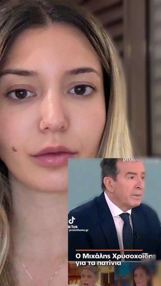 TikTok video thumbnail by fwteinh.pol