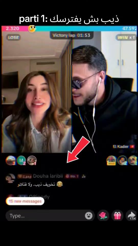 TikTok video thumbnail by rayen.edits_1