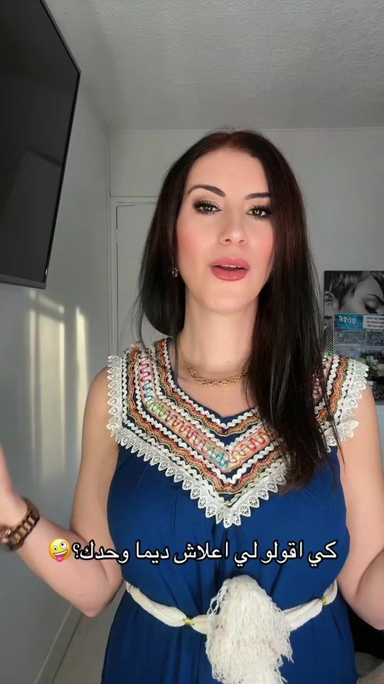 TikTok video thumbnail by fifi_canon