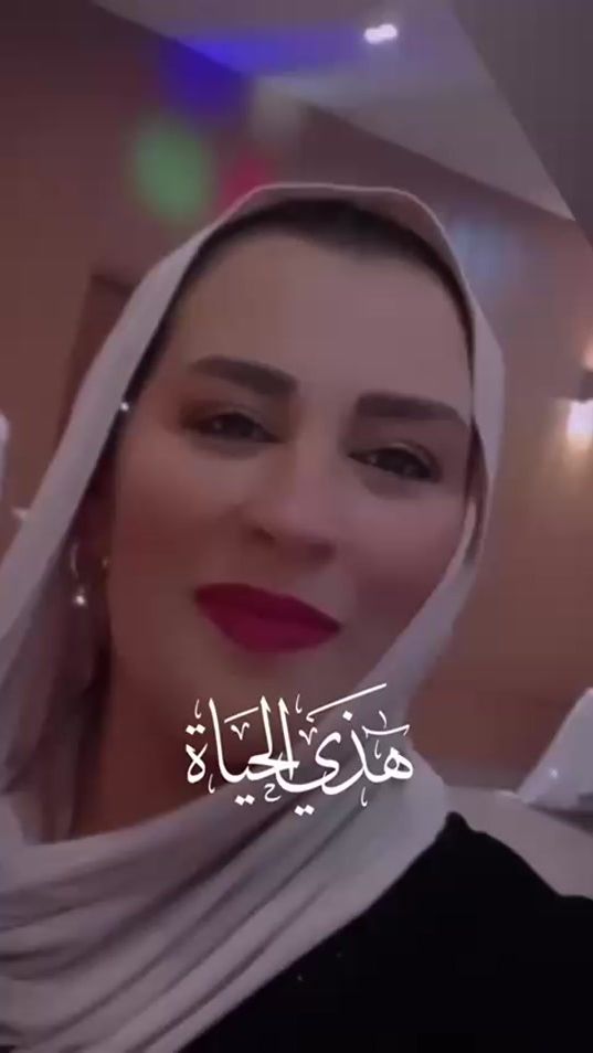 TikTok video thumbnail by radiamanel