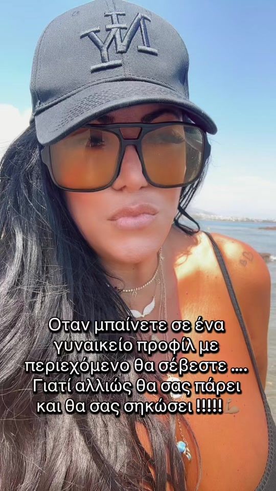 TikTok video thumbnail by angelinagazela