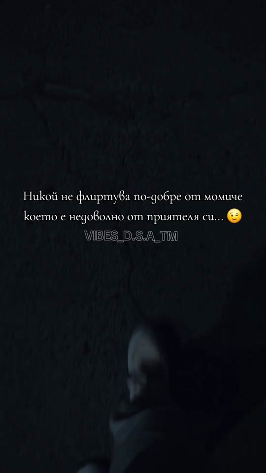 TikTok video thumbnail by emperiis
