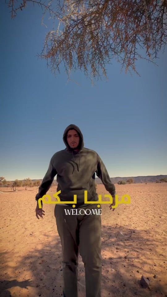 TikTok video thumbnail by hmdd.ahah