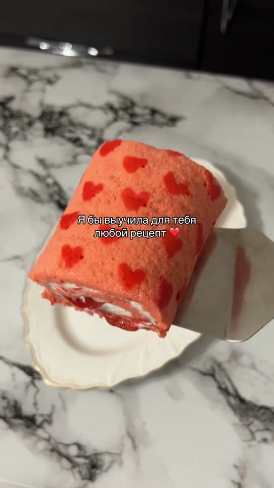 TikTok video thumbnail by sladunjamari