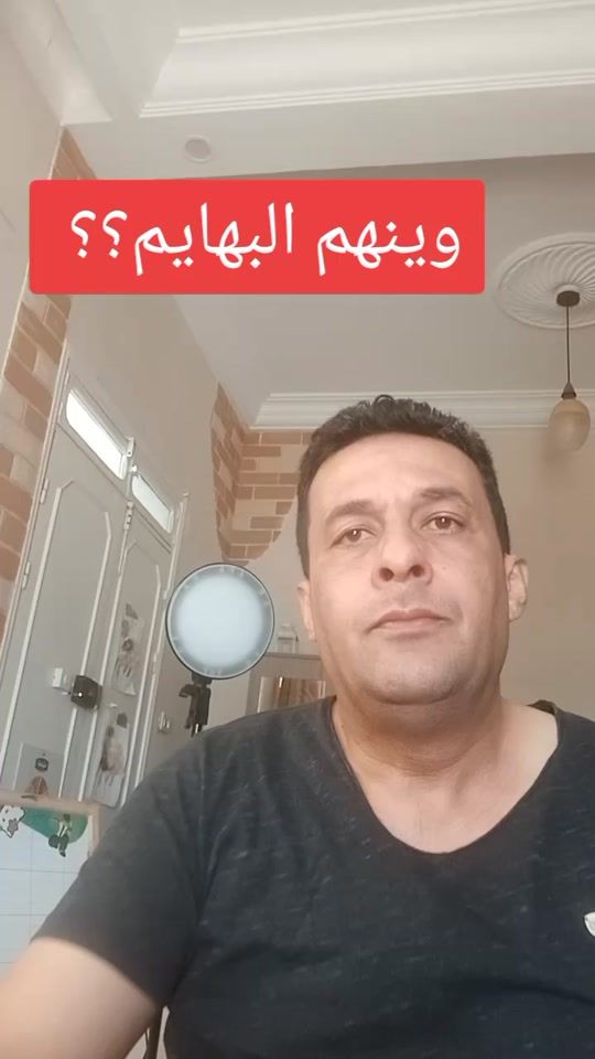 TikTok video thumbnail by debech.moez