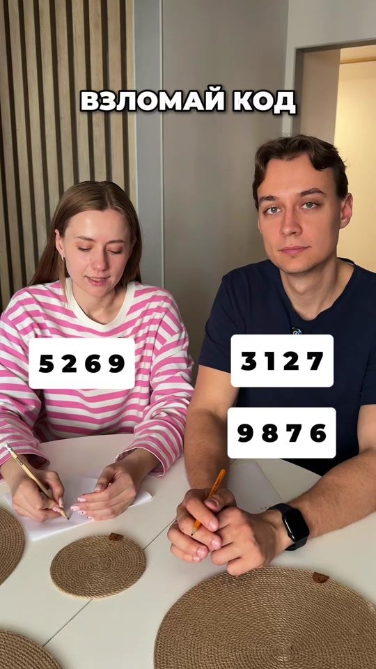 TikTok video thumbnail by mishadasha