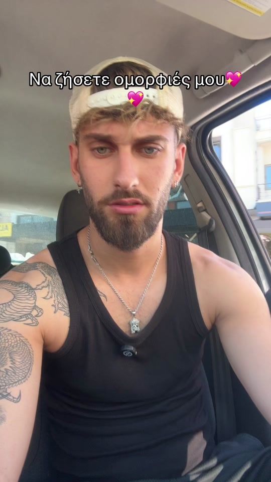 TikTok video thumbnail by anestoslives