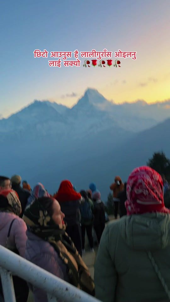 TikTok video thumbnail by fly_nepal