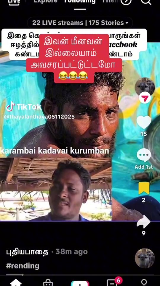 TikTok video thumbnail by sirpi01