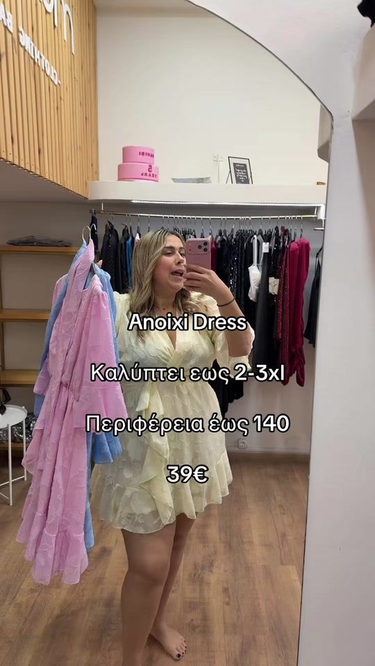 TikTok video thumbnail by mani.di.cb