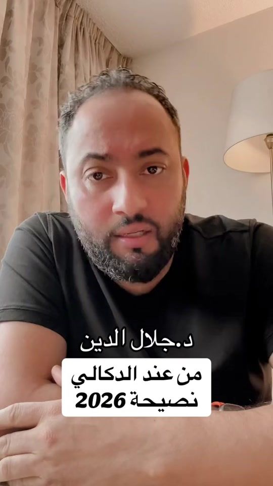 TikTok video thumbnail by off.indefinitely
