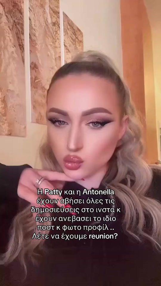 TikTok video thumbnail by dina_karvouni