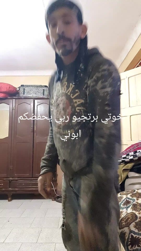 TikTok video thumbnail by kader_42_16