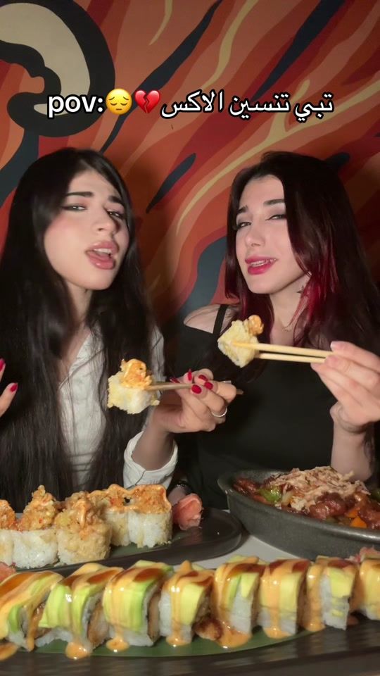TikTok video thumbnail by sherly_wakeup