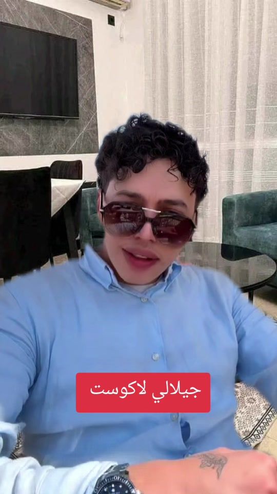 TikTok video thumbnail by radoitiktok