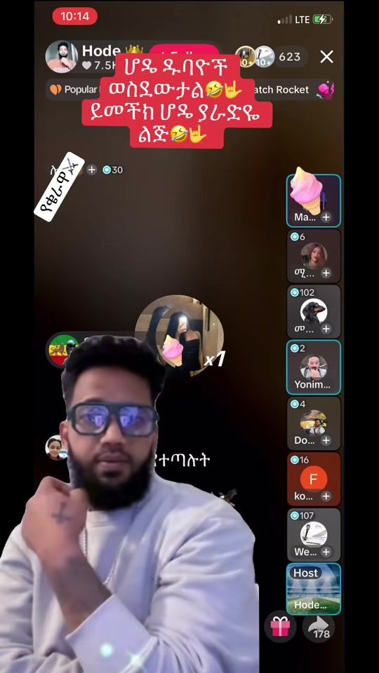 TikTok video thumbnail by sara.cha8