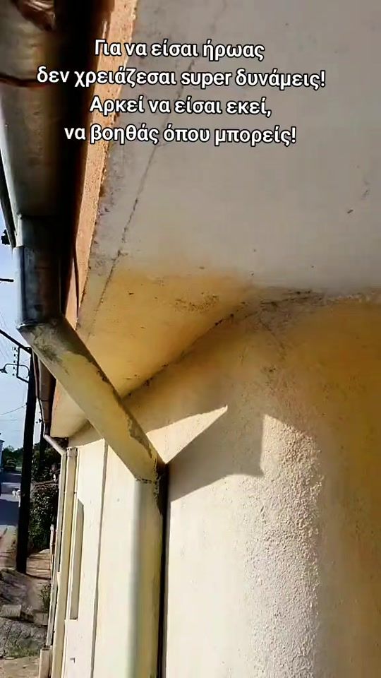 TikTok video thumbnail by hayate_style_