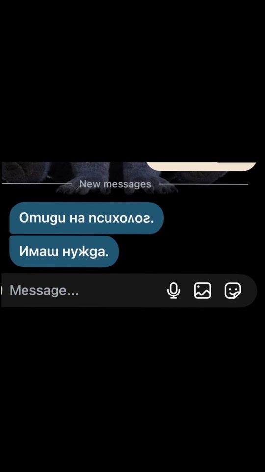 TikTok video thumbnail by _g.qnkowwa_