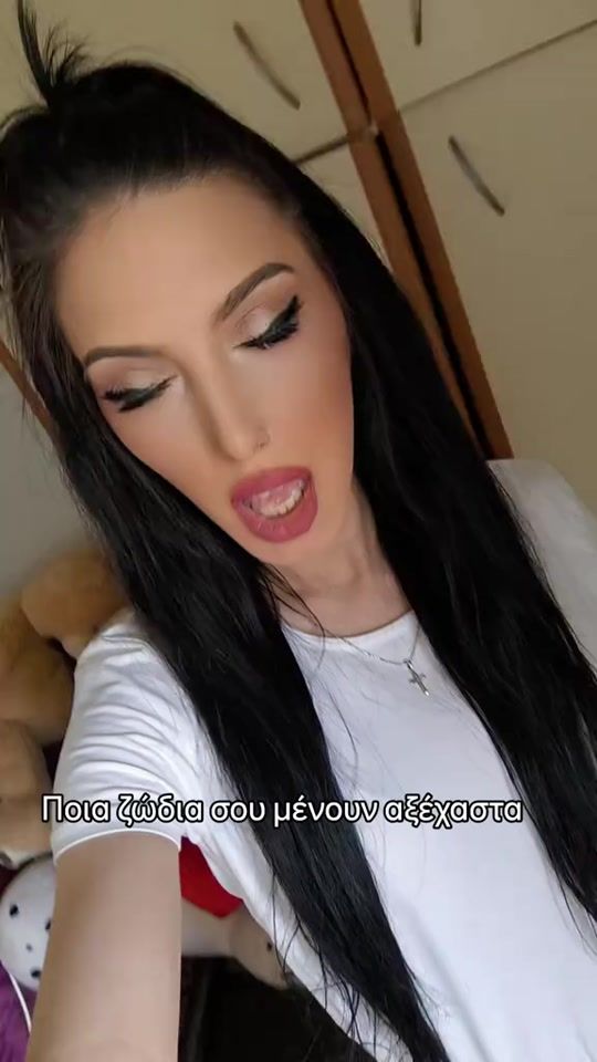 TikTok video thumbnail by udroxoina