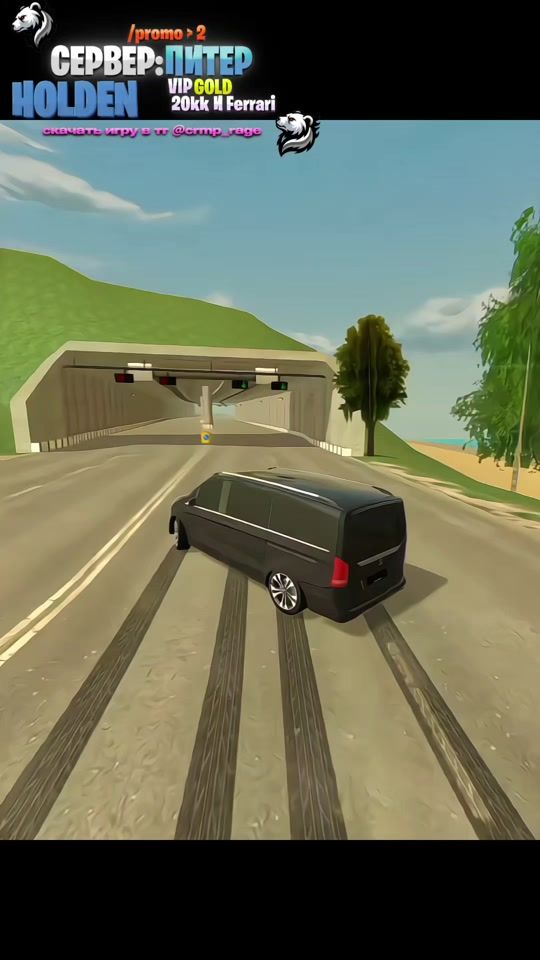 TikTok video thumbnail by holdenwild