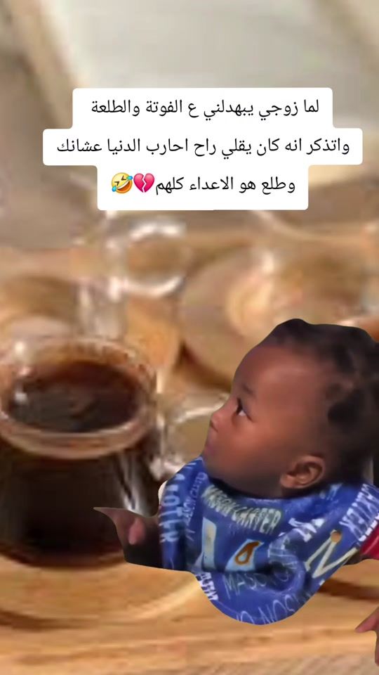 TikTok video thumbnail by kati20347