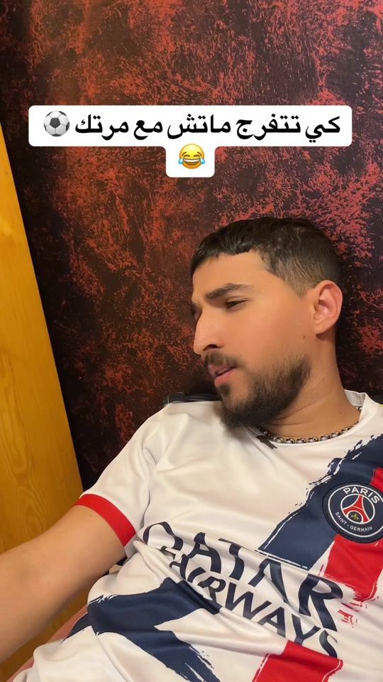 TikTok video thumbnail by barrhalaymen1gmail.com
