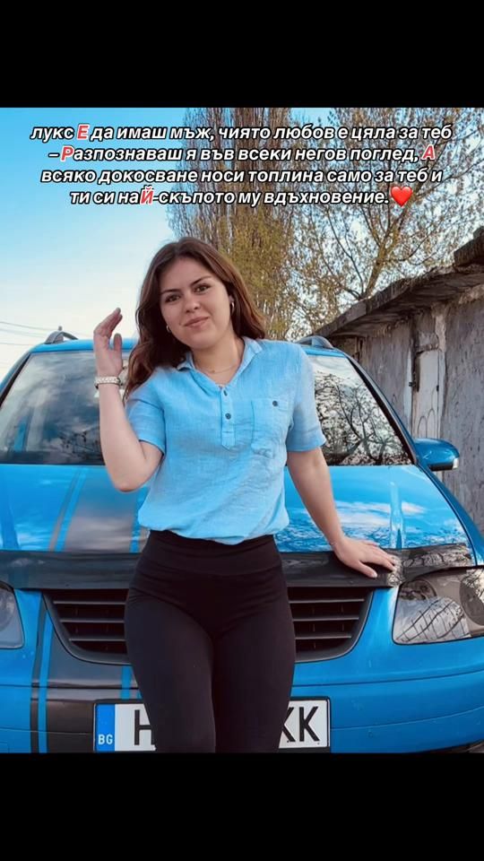 TikTok video thumbnail by m.vasilewaa