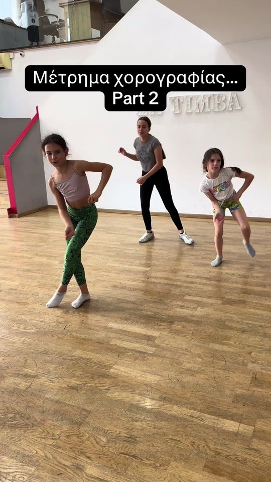 TikTok video thumbnail by elektra_latimba