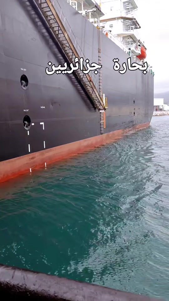 TikTok video thumbnail by www.kiroukoud.com1