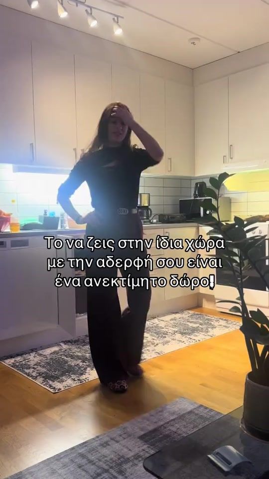 TikTok video thumbnail by georgia_pr4