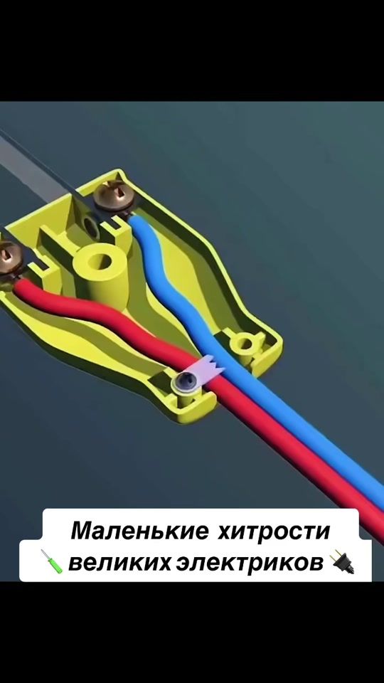 TikTok video thumbnail by masterpandacraft