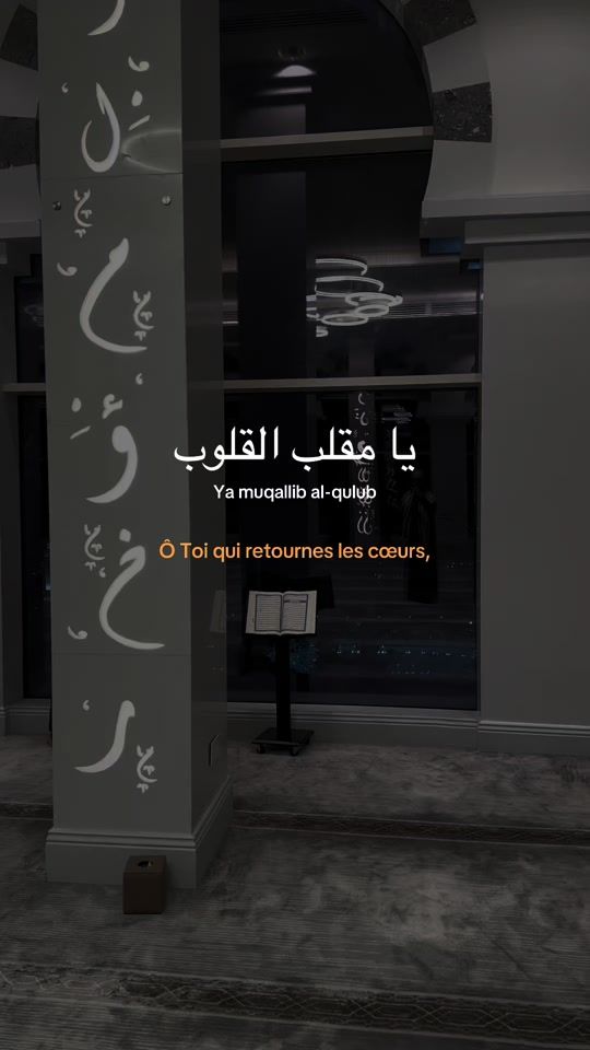 TikTok video thumbnail by abubadr._