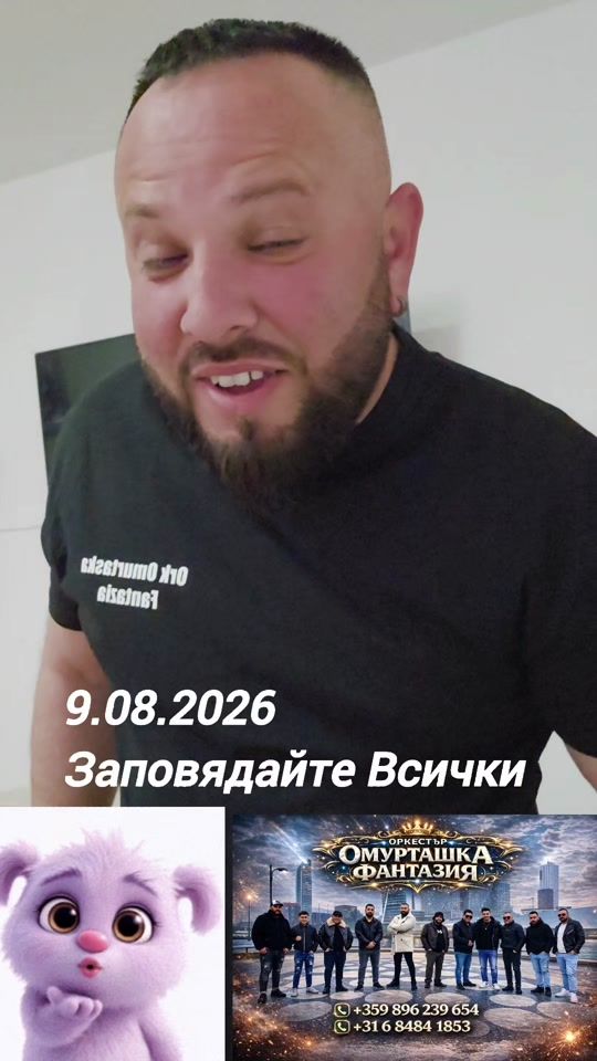 TikTok video thumbnail by memo_ork