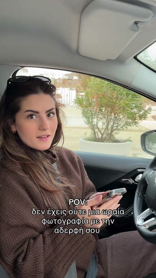 TikTok video thumbnail by rosekavoura