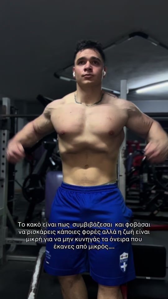 TikTok video thumbnail by nick_karras44