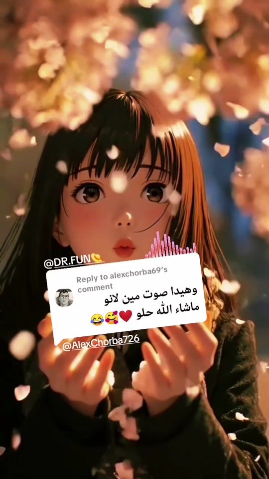 TikTok video thumbnail by funfunina