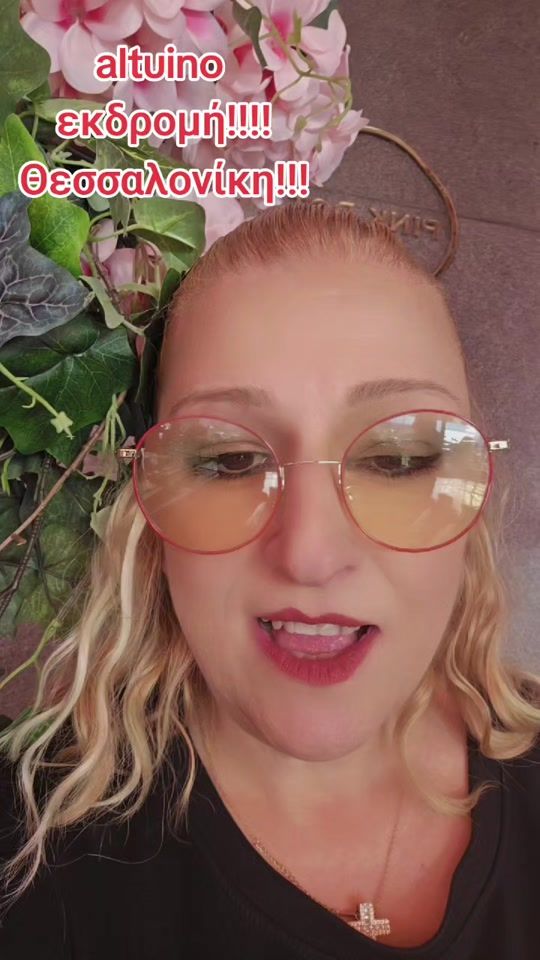 TikTok video thumbnail by altuino