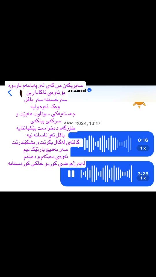 TikTok video thumbnail by sabattovshus