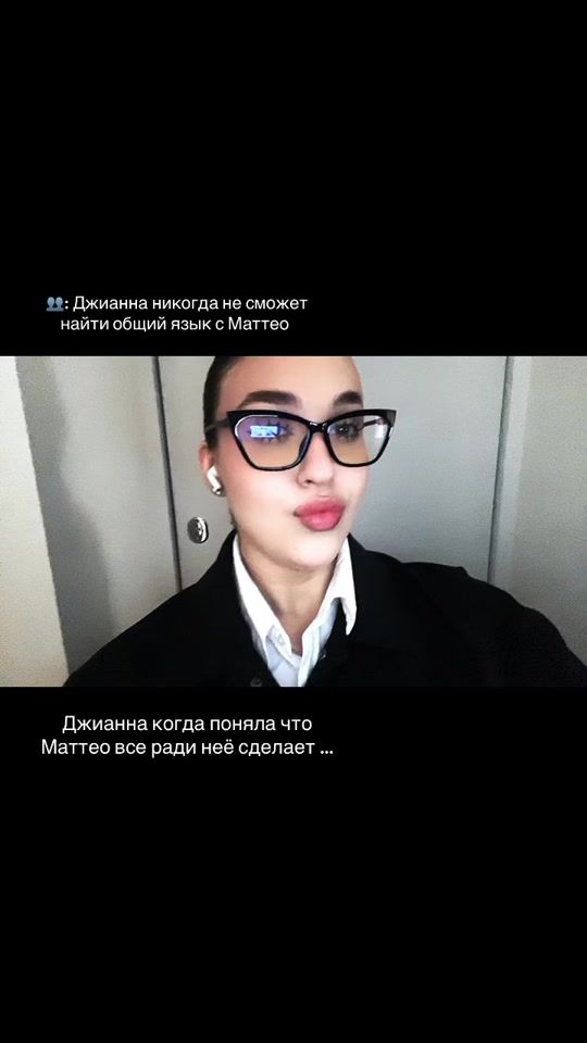 TikTok video thumbnail by _fairybook_4
