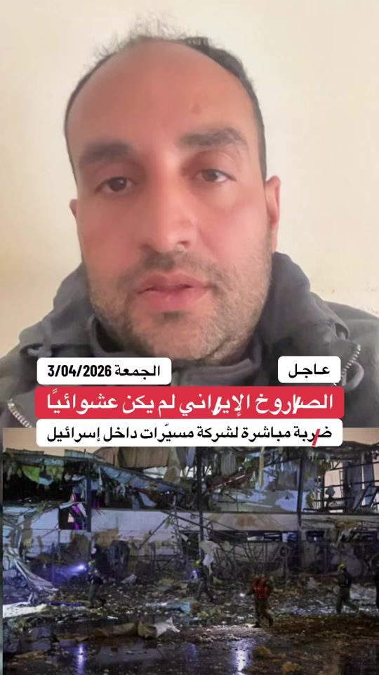TikTok video thumbnail by mohammed_j_naim
