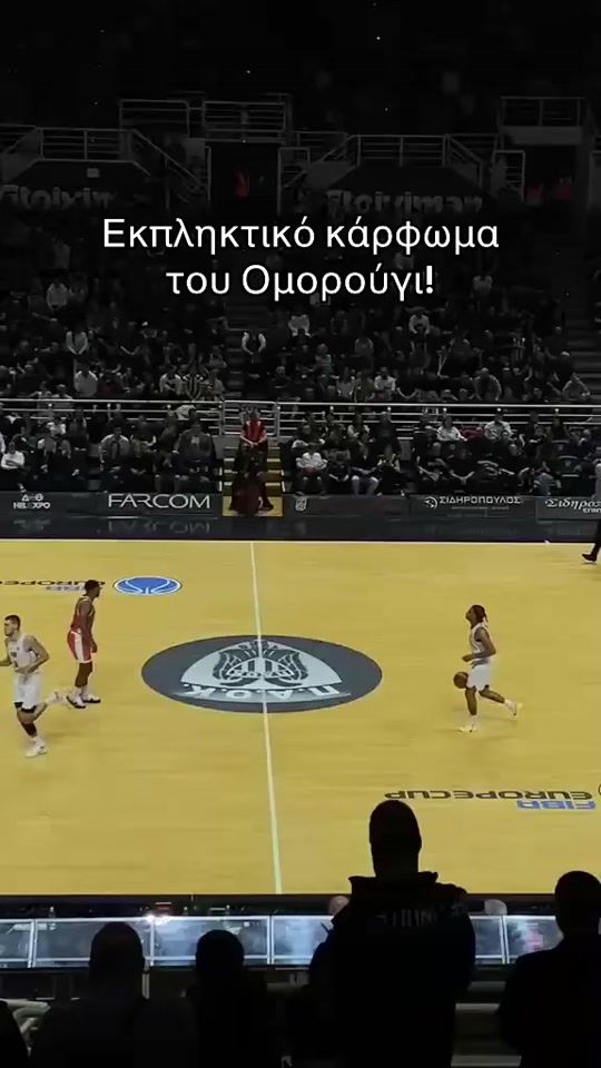 TikTok video thumbnail by metropolis955fm