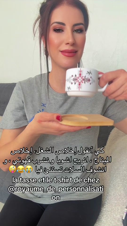 TikTok video thumbnail by fifi_canon