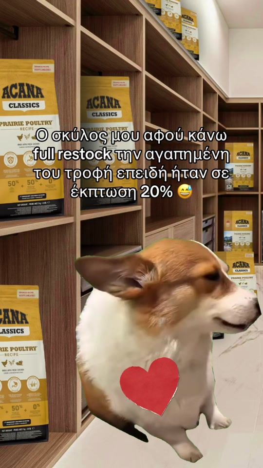 TikTok video thumbnail by acana_gr