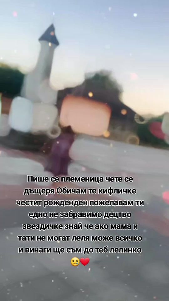 TikTok video thumbnail by ilika_7_7_7_
