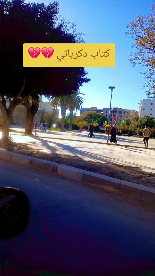 TikTok video thumbnail by nabil.lion7