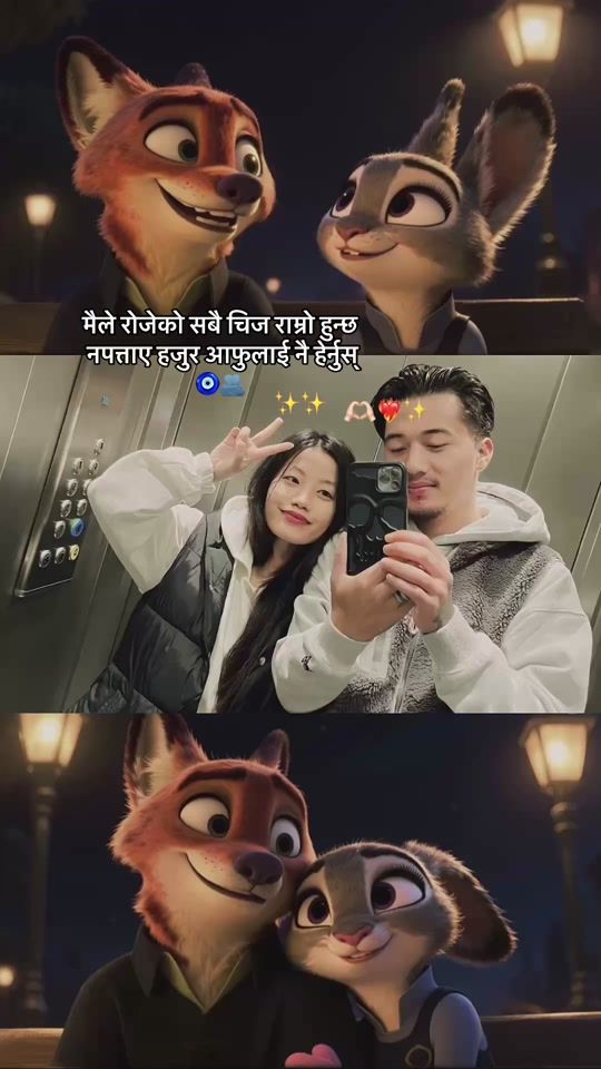 TikTok video thumbnail by strawberry_cyprus